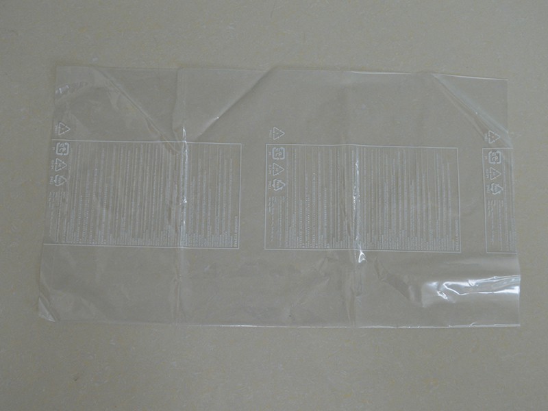 PE塑料袋白色印刷
